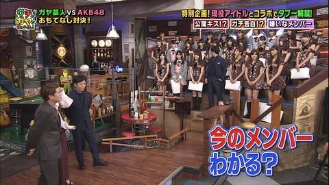 【悲報】篠田麻里子（　３　１　）「今のAKBは2～3人しかわからない」