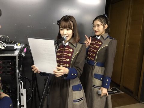 影アナしてる宮脇咲良が可愛い過ぎるwwwwww