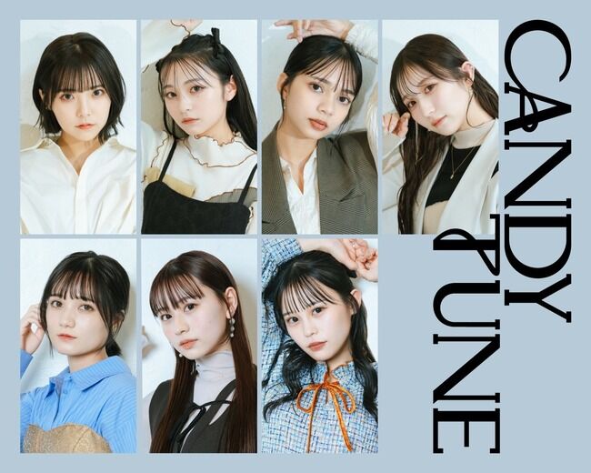【元HKT48】村川緋杏がアイドルグループ「CANDY TUNE」のメンバーとしてデビュー！！【びびあん】