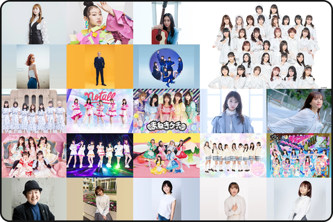 【AKB48・チーム8】9/4(日)「Remember girls power2022」出演メンバー決定！