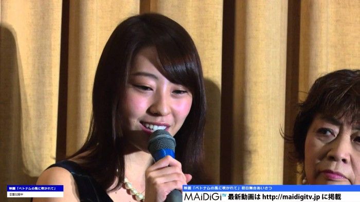 [動画ニュース] NMB48、藤江れいな登場！ 映画「ベトナムの風に吹かれて」初日舞台あいさつ（MAiDiGiTV）