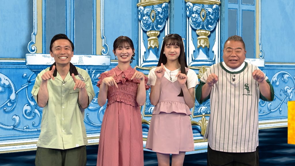 武藤十夢が「出川哲朗のクイズほぉ〜スクール」にゲスト出演！QuizKnockが出題！遊園地のヒミツ【2024.6.3 19:00〜 NHK Eテレ】