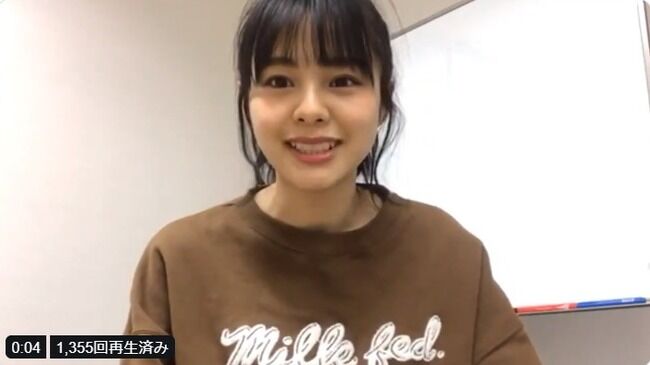 【NGT48】本間日陽ちゃん「アイドルのうちに写真集を出せたらいいなぁって…」