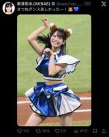 新井彩永ちゃん、ついに万バズ！！