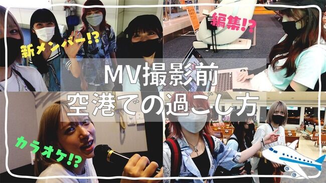 【悲報】ゆうなぁもぎおんチャンネル、今日で動画更新しなくなって丸1ヶ月経過!もう更新しないのかな?【AKB48村山彩希・岡田奈々・茂木忍・向井地美音総監督】