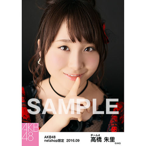 AKB48チーム4のキャプテン高橋朱里ｃのお顔ってこんなだったっけ