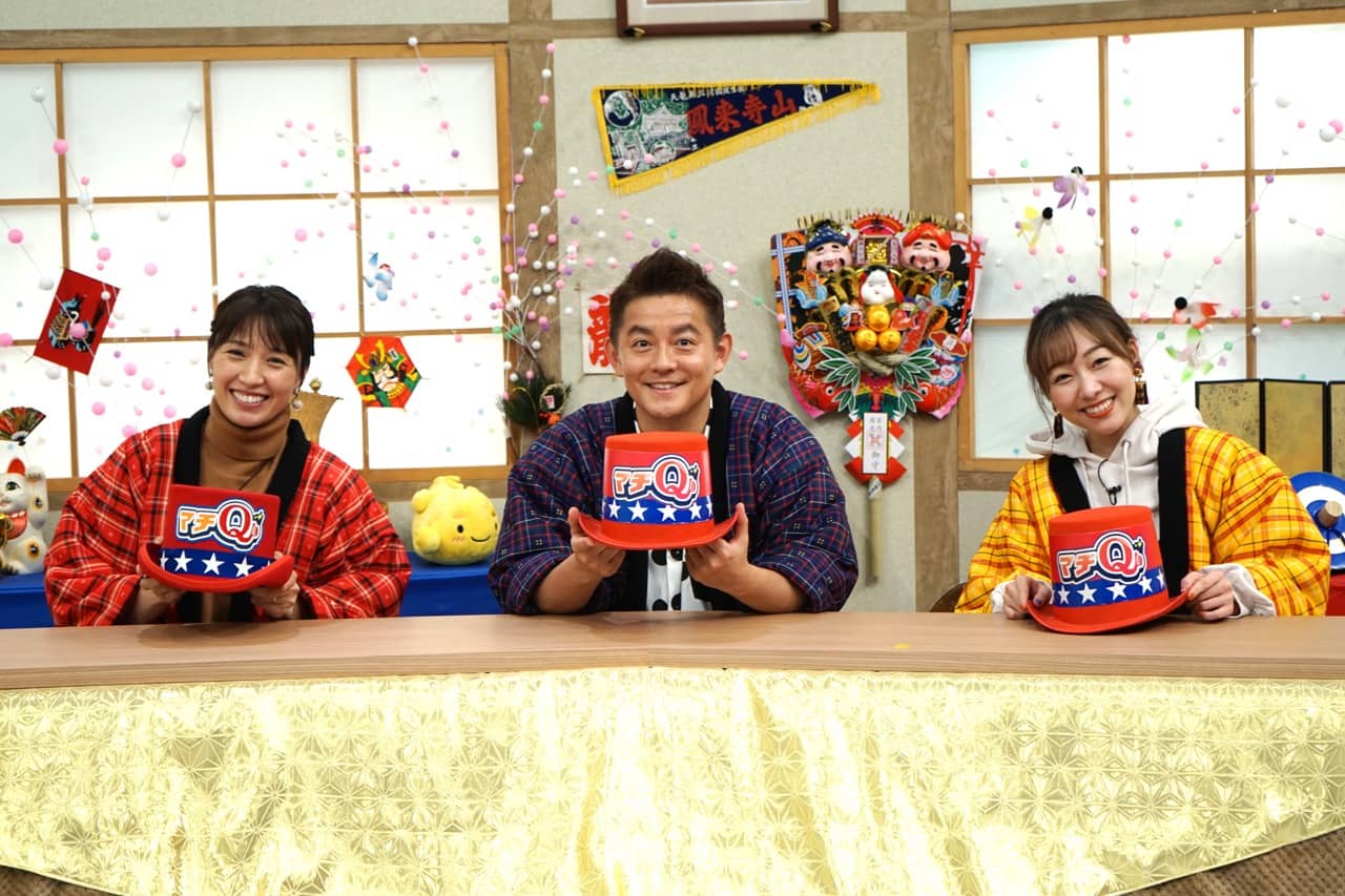 SKE48 須田亜香里が「年末もドデスカ！東海3県マチQスペシャル」に出演！名古屋の謎を調査！【2021.12.30 15:00〜 名古屋テレビ】