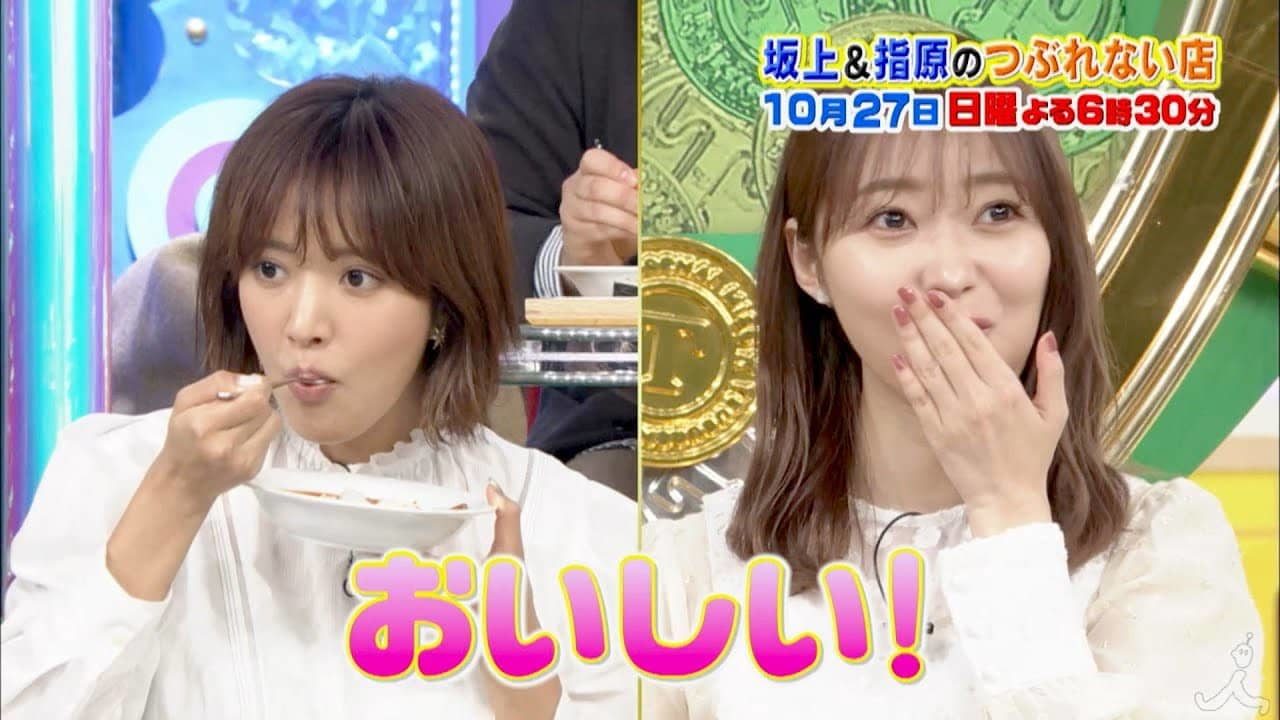 無印良品の人気の秘密を徹底調査！　TBS「坂上＆指原のつぶれない店 2時間半SP」 [10/27 18:30～]