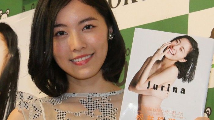 [動画ニュース] SKE48松井珠理奈、“手ブラ”撮影「聞いてなかった」写真集「Jurina」発売記念イベント（MAiDiGiTV）