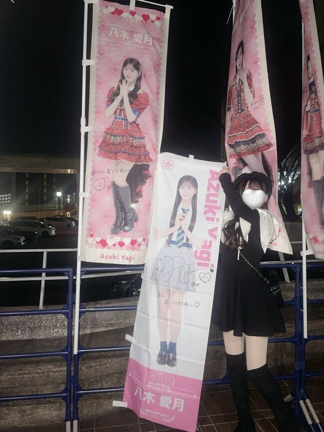 【朗報】AKB48京都握手会に参加した女性の感涙投稿が話題に！「私を照らしてくれてありがとう」  。・゜・(ノД`)・゜・。
