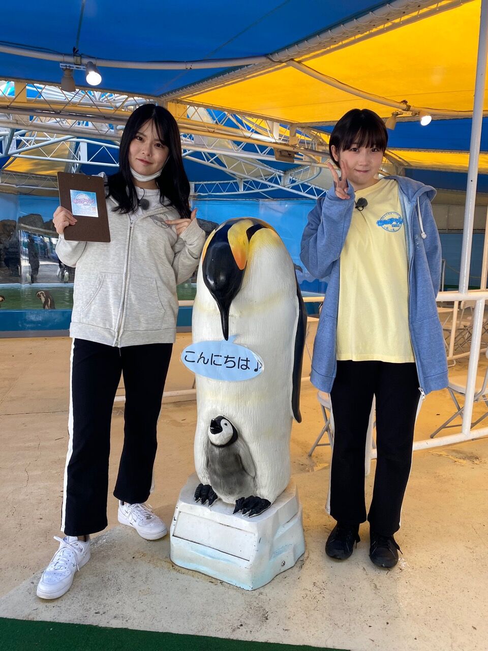 「せとチャレ！STU48」#178：ガクテンソク奥田＆甲斐心愛が珍水族館で謎のイルカショー【2021.12.2 24:15〜 広島ホームテレビ】