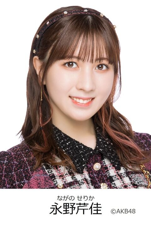 永野芹佳ちゃんがTOYOTA「シエンタ」を紹介するよ