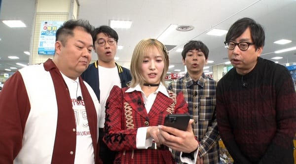 AKB48 下尾みう出演「浜ちゃんが！」“買う”編【2025.5.7 25:29〜 日本テレビ】