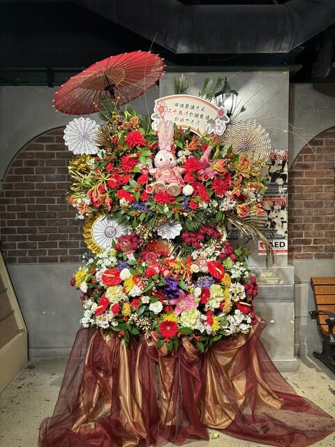 田口愛佳「ありがたぐち」