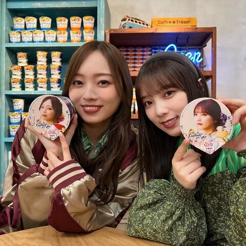 スーパーで乃木坂46のメンバー写真が印刷されたカップスターが投げ売りされてた