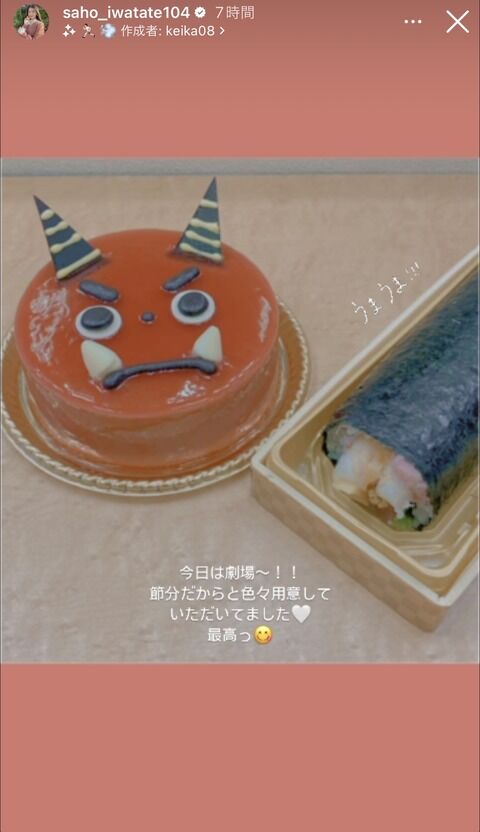 本日のAKB劇場のお弁当です