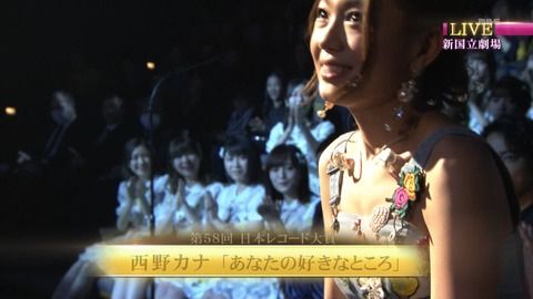 【AKB48】ヘビロテ、恋チュン、紙飛行機でも取れないレコード大賞ｗｗｗ