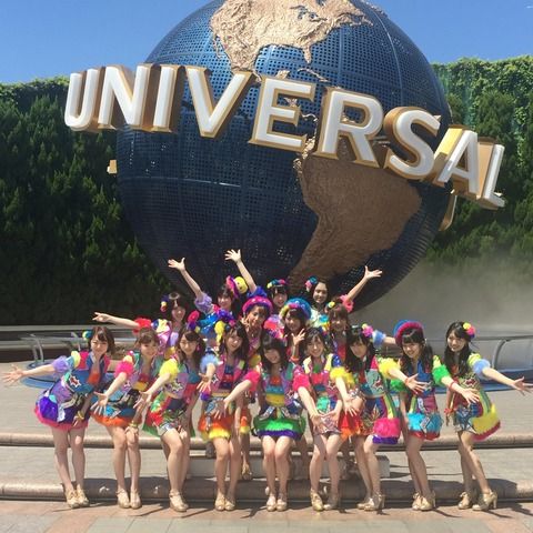 【悲報】USJ企画・マジすかは失敗ってことで良いよな？