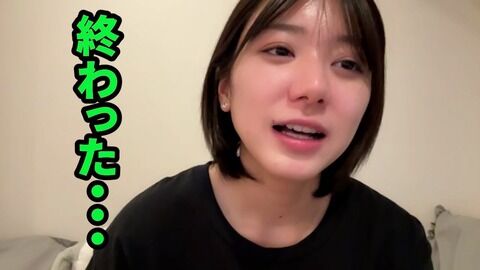 【AKB48】大西桃香、GW中にATMでお金が下ろせない事に気づき絶望