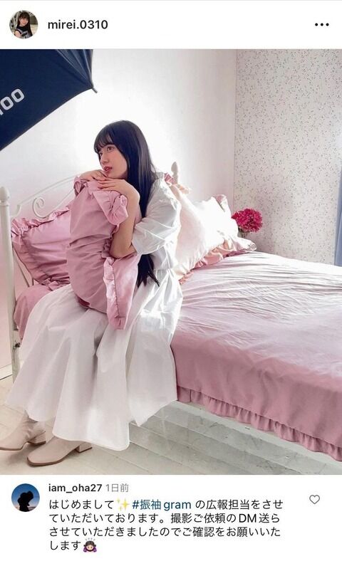 【朗報】SKE48のエース林美澪ちゃんが業界大手からモデルのオファーを受ける