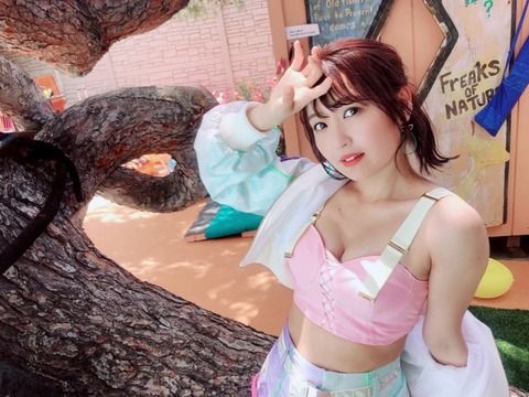 ぼくたちわたしたちのヒロイン・惣田紗莉渚さん、攻めの姿勢を見せる強烈ショット公開