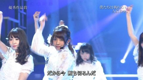 【大定期】れなっちがレコード大賞で見つかった！！！！！！【AKB48・加藤玲奈】
