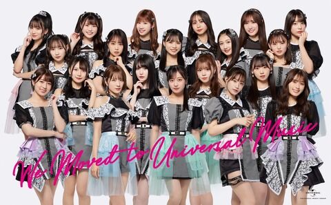 【NMB48】2023新春特別公演、3月8日4th ALBUM発売決定!