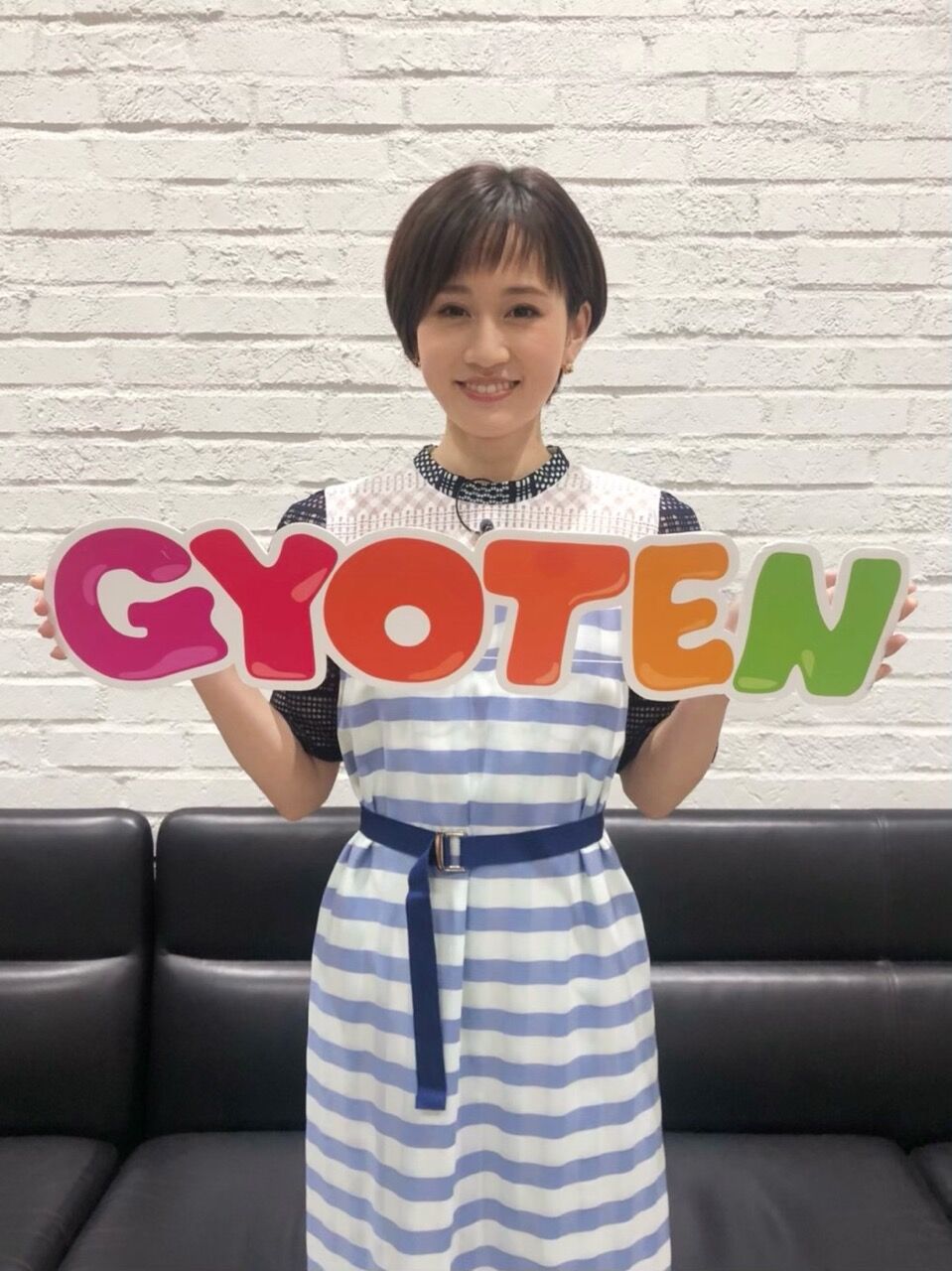 前田敦子が「ザ！世界仰天ニュース」に出演！AKB48時代に起きた伝説の仰天事件とは