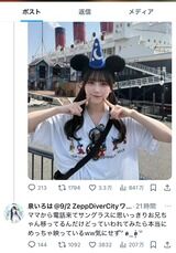 【闇深】アイドルさん、自撮り写真のサングラスに男性が映り込む痛恨のミス→「これお兄ちゃんだから」
