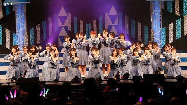 【動画】STU48、2周年ライブで「出航日」発表！（時事通信社）