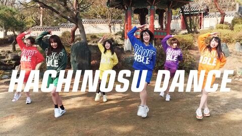 【NMB48】だんだぶるがチーム8の蜂の巣ダンスを踊ってみた【動画】