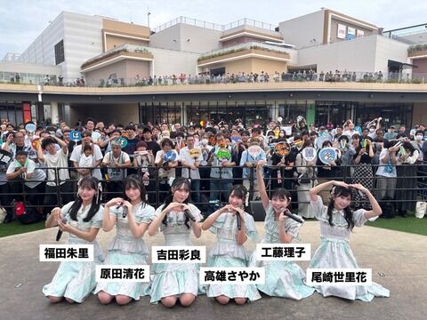 【画像】STU48福岡イベントの客層wwwwwwwwwwwwwwwwwww