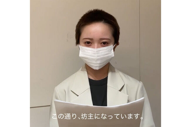 花田藍衣の宣戦布告から2ヶ月が経つけど！このまま終わりかな？【元AKB48めいめい】