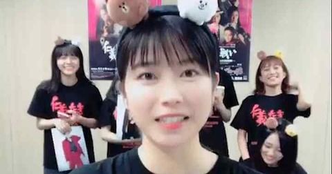 【糞スレ】横山由依がトイレでウンコしてたら白間美瑠がドアを無理矢理こじ開てウンコ中の姿見られたって話