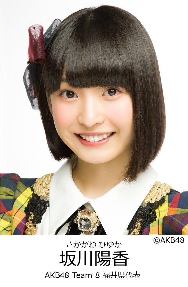 【坂川陽香】3/16(水)発売「B.L.T.graduation中学卒業2022」