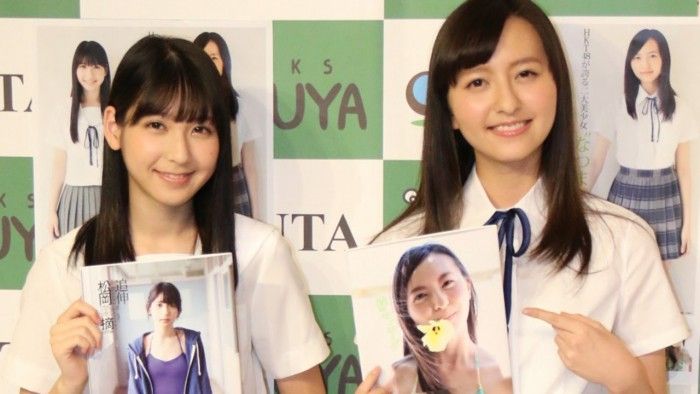 [動画ニュース] HKT48松岡菜摘、森保まどかと“なつまど”コンビで初写真集イベント！（MAiDiGiTV）