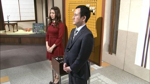 Eテレ囲碁講座で元AKB戸島花さんがセクシー・・・【画像】