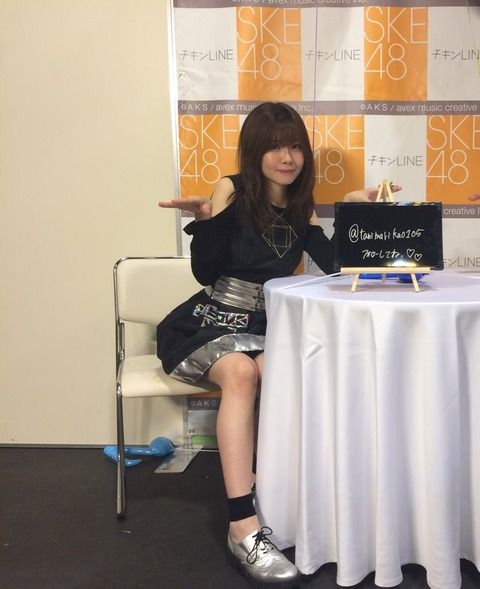 SKE48の全握で写メ撮ったけど自分がブサイクすぎて死にたい