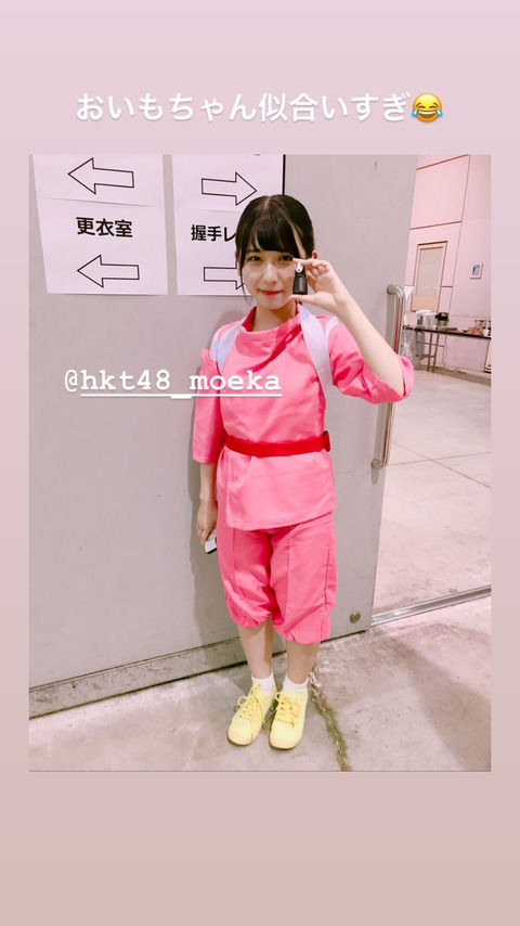 おいもちゃん、ホントに五頭身くらいだった・・・