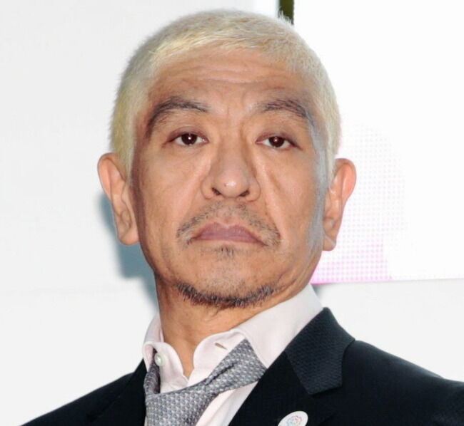 【ワイドナショー】松本人志「テラスハウスを悪く言うのは間違ってる。匿名で誹謗中傷してる奴が悪い」←反論できる？