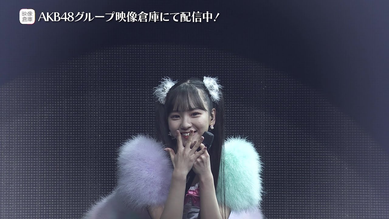 【動画】SKE48 末永桜花ソロコンサート~あなたが見ていてくれたから…~ 活動記録をちょい見せ!【映像倉庫】