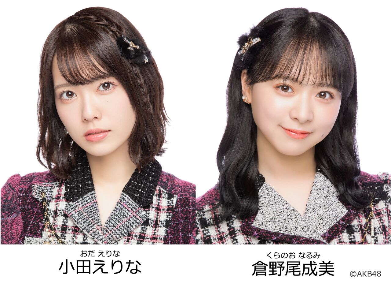 【小田えりな・倉野尾成美】10/26(木)配信「ONE PIECE公式YouTubeチャンネル」