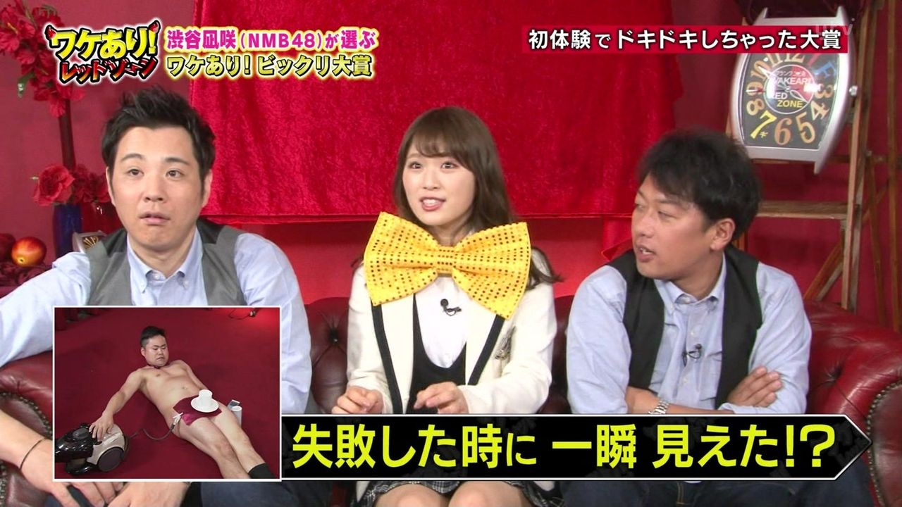 【画像あり】 男なら絶対こんなツイートしない【NMB48】