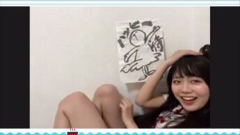 STU工藤理子ちゃん、太もも魅了おじさんには優しい模様wwwwwwwwww