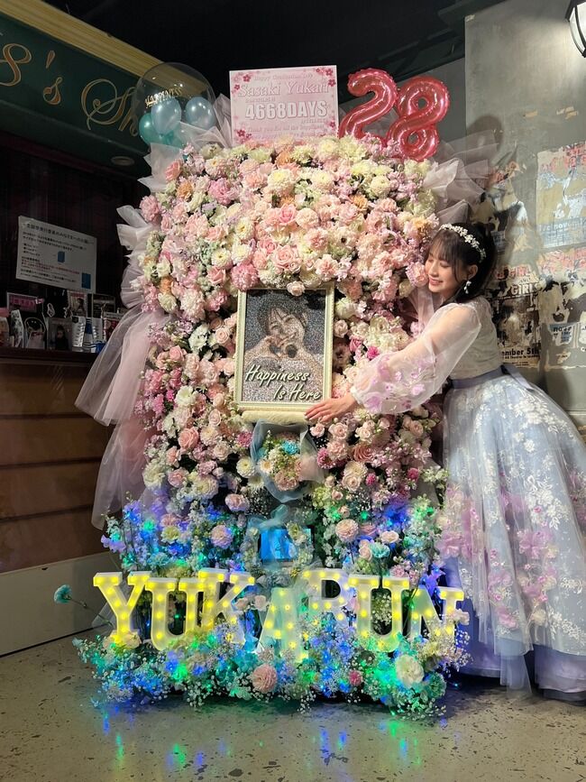 佐々木優佳里さん755を再開する【AKB48ハピネスゆかるん】