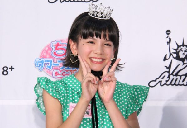 【JS】「ちゃおガール」、5000人の中から小5女児・照内心陽さんがグランプリｗｗｗｗｗｗｗｗｗｗｗｗｗ