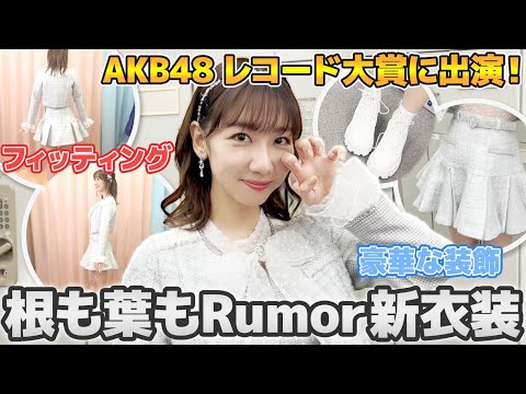 しのぶ「治療中 歯医者さんから、柏木由紀さんのYOUTUBEで見ましたーって言われた。」wwww