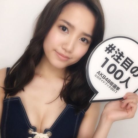 加藤玲奈が別人ｗｗｗｗｗｗｗｗｗｗｗｗ