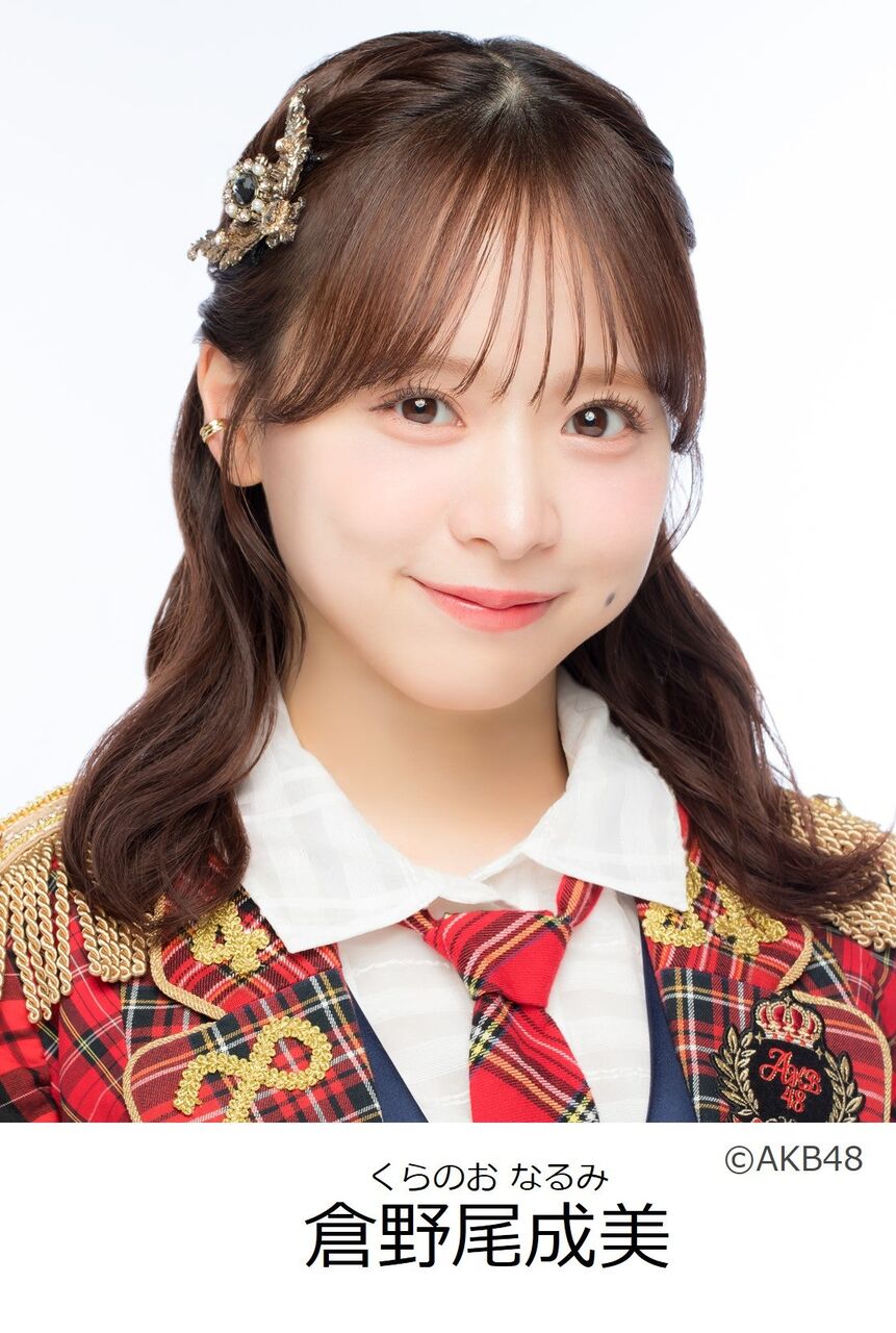 【倉野尾成美】(7/23発売)『アップトゥボーイ』連載なるティメットコレクション