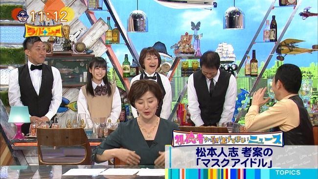 ワイドナショーでHKT48矢吹奈子が、トップリード新妻逮捕についてコメント求められる「新妻さんは凄いフレンドリーな方だったのでショック……なんか理由があったんだと思います。」